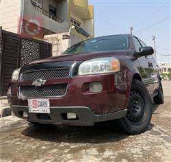 شيفروليه ابلاندر
